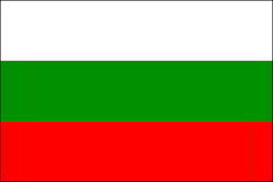 СОЮЗ ЖУРНАЛИСТОВ БОЛГАРИИ