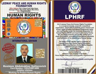 LPHR 1